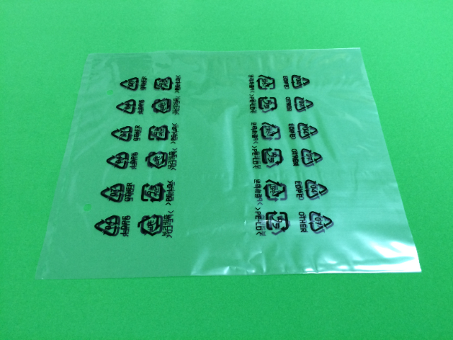 廣州塑料膠袋多少錢,膠袋
