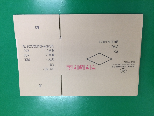 清遠(yuǎn)飛機(jī)盒紙箱價(jià)錢(qián) 東莞市楠亞包裝制品供應(yīng);