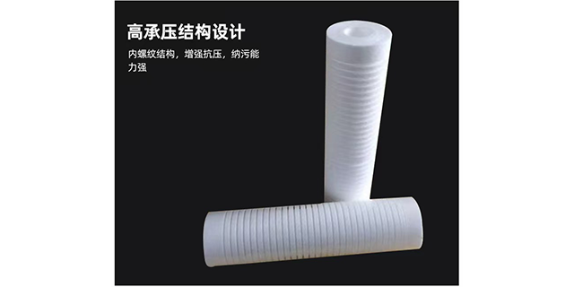 撫州油墨濾芯采購電話