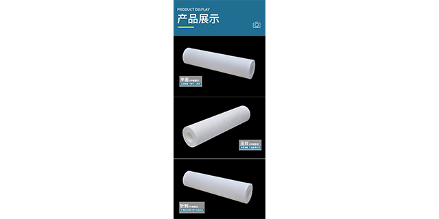 廣州微孔折疊濾芯哪里買 廣州賽德實(shí)業(yè)供應(yīng)