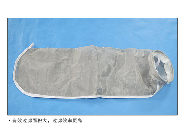 湖南鈦籃濾袋供應(yīng)廠家,濾袋