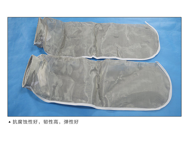 廣州PP/聚丙烯濾袋廠家電話地址 值得信賴 廣州賽德實業(yè)供應(yīng)
