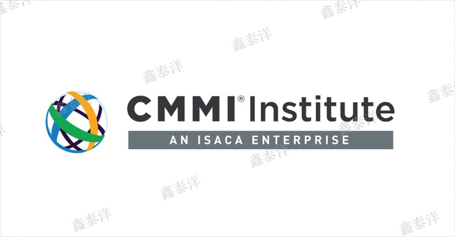 四川企業(yè)CMMI認(rèn)證辦理,CMMI認(rèn)證