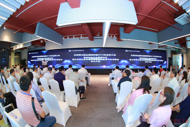 遵義兩化融合管理體系認(rèn)證 真誠推薦 北京鑫泰洋信息技術(shù)供應(yīng)