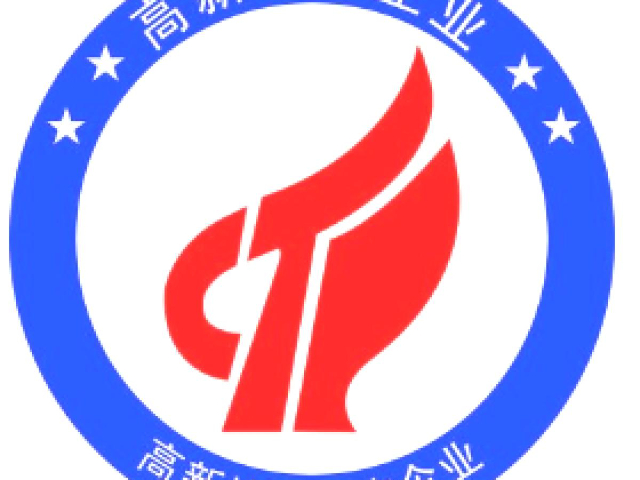 上海高新企業(yè)認證截止日期,高新企業(yè)認證