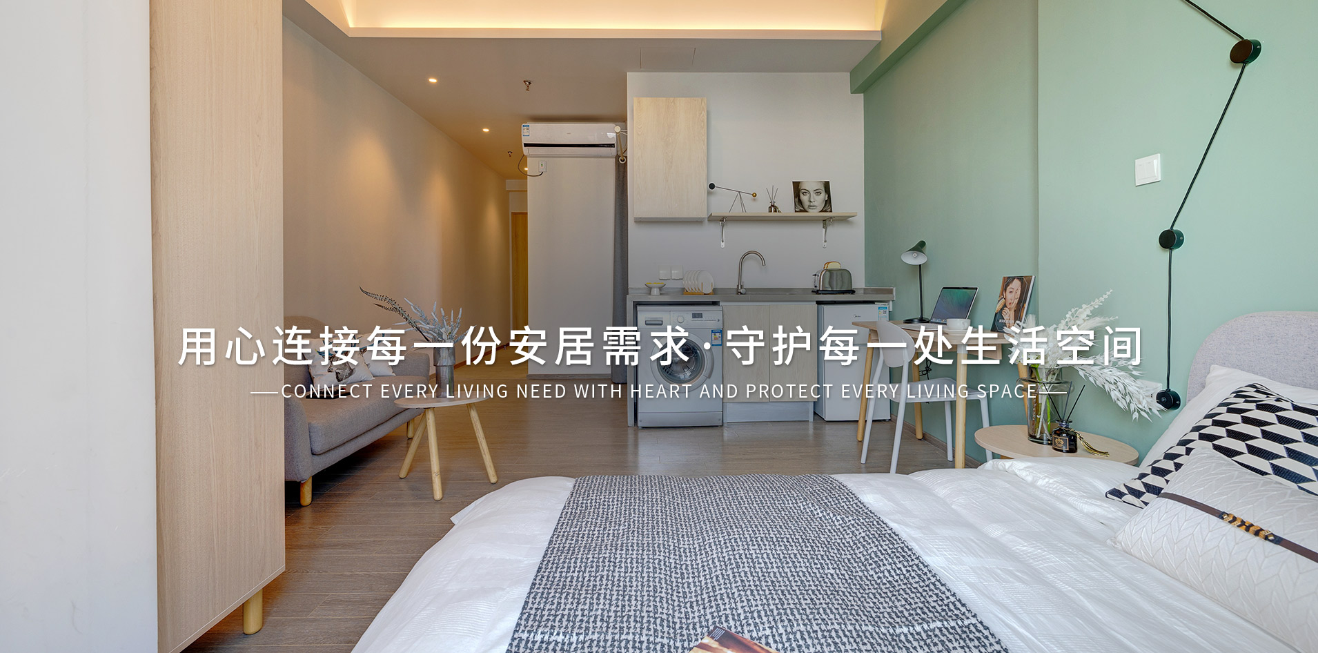 城市副中心租房熱度攀升 通勤半徑成新焦點