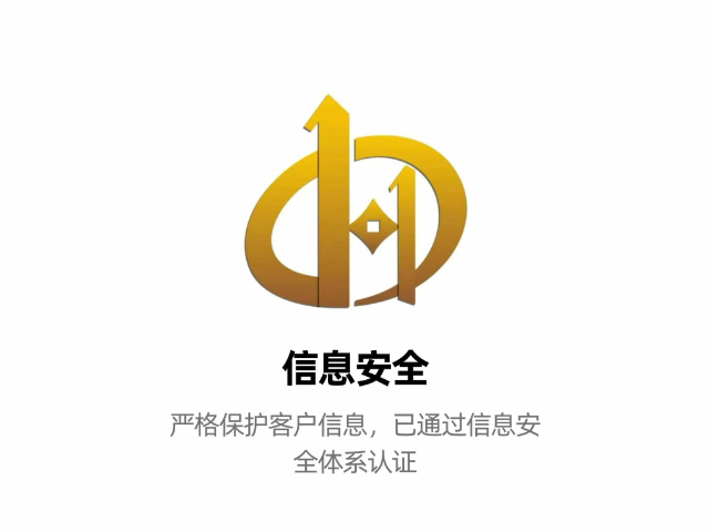 青浦區(qū)網(wǎng)絡(luò)營銷注冊(cè)公司銷售電話