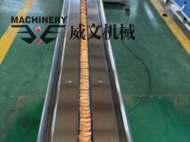 江蘇奧利奧餅干夾心機(jī)