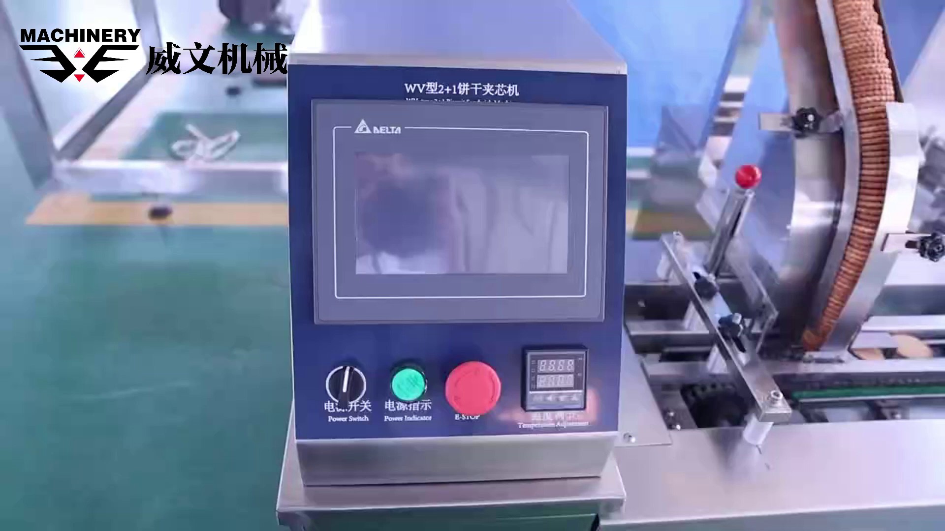 广东小型饼干夹心机304不锈钢材质,饼干夹心机
