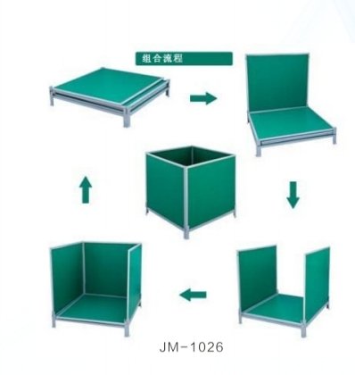 折疊托盤式骨架箱