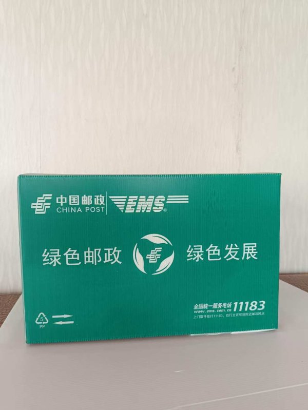 彩盒