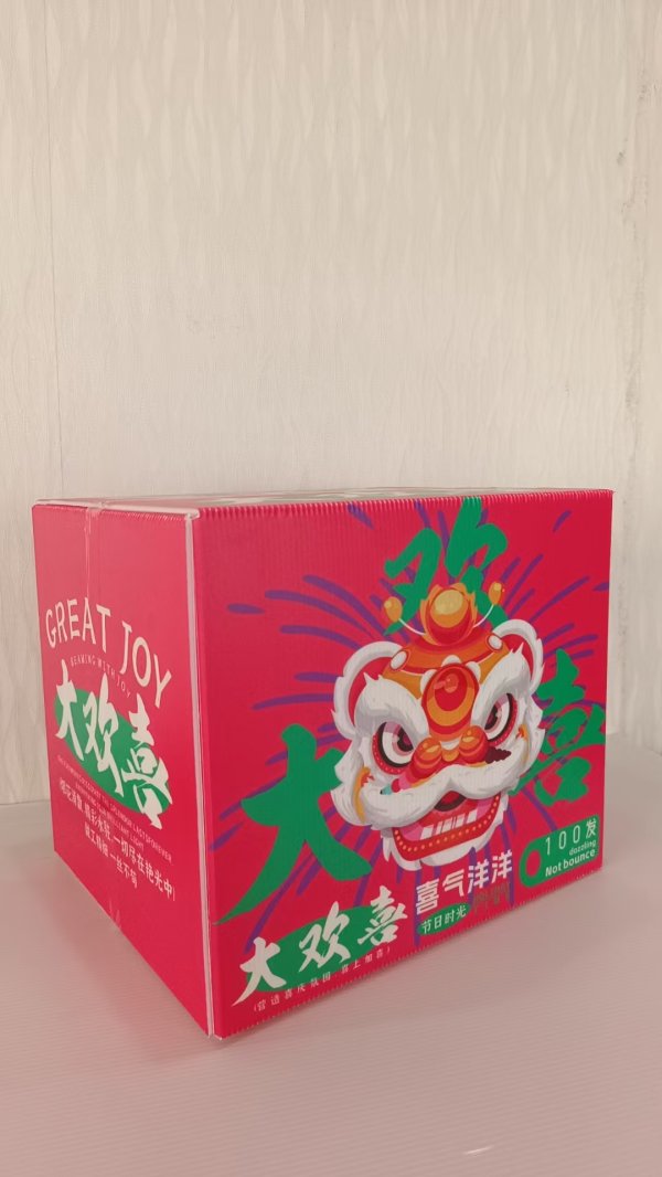 彩盒
