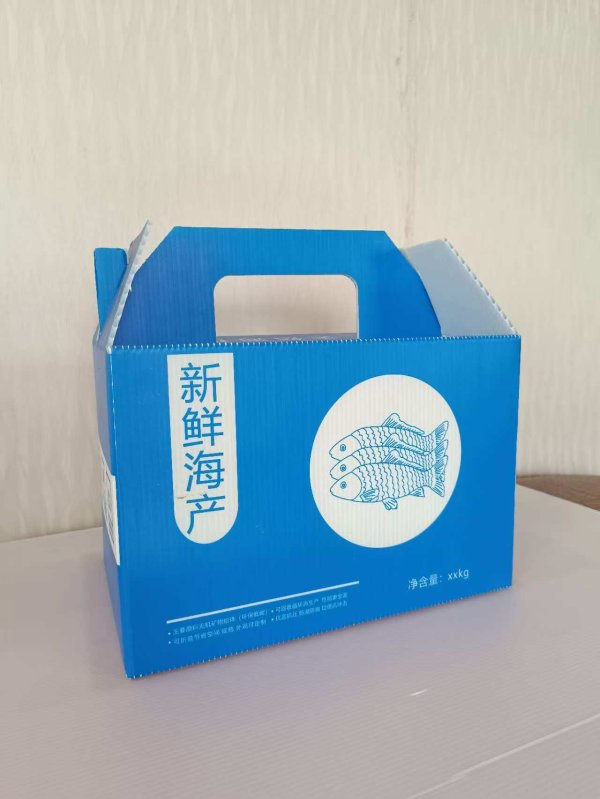 彩盒