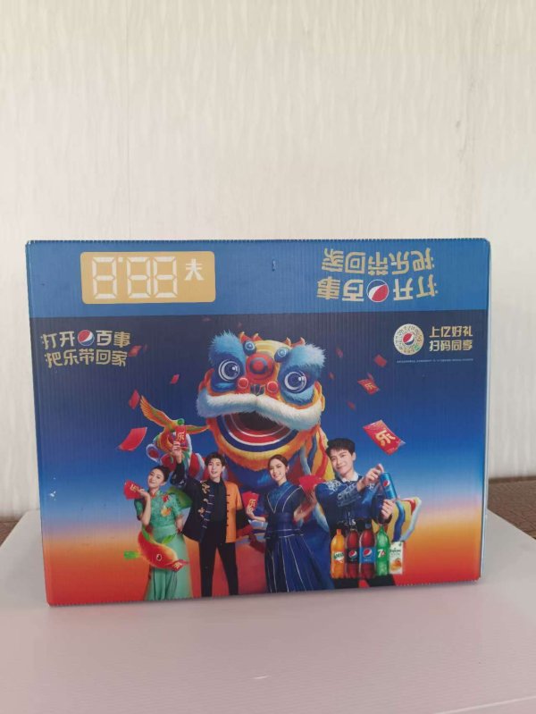 彩盒