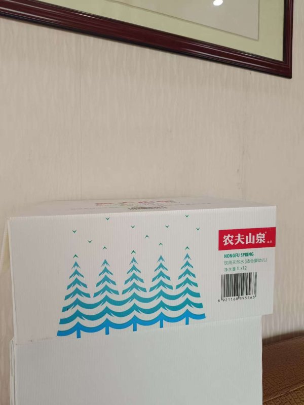 飲用水彩盒