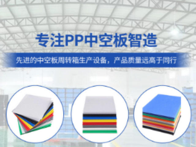 江門戶外耐候廣告板定制