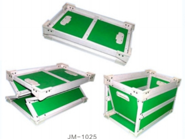 東莞物流中空板周轉(zhuǎn)箱哪里有賣 值得信賴 東莞市健明包裝制品供應(yīng)