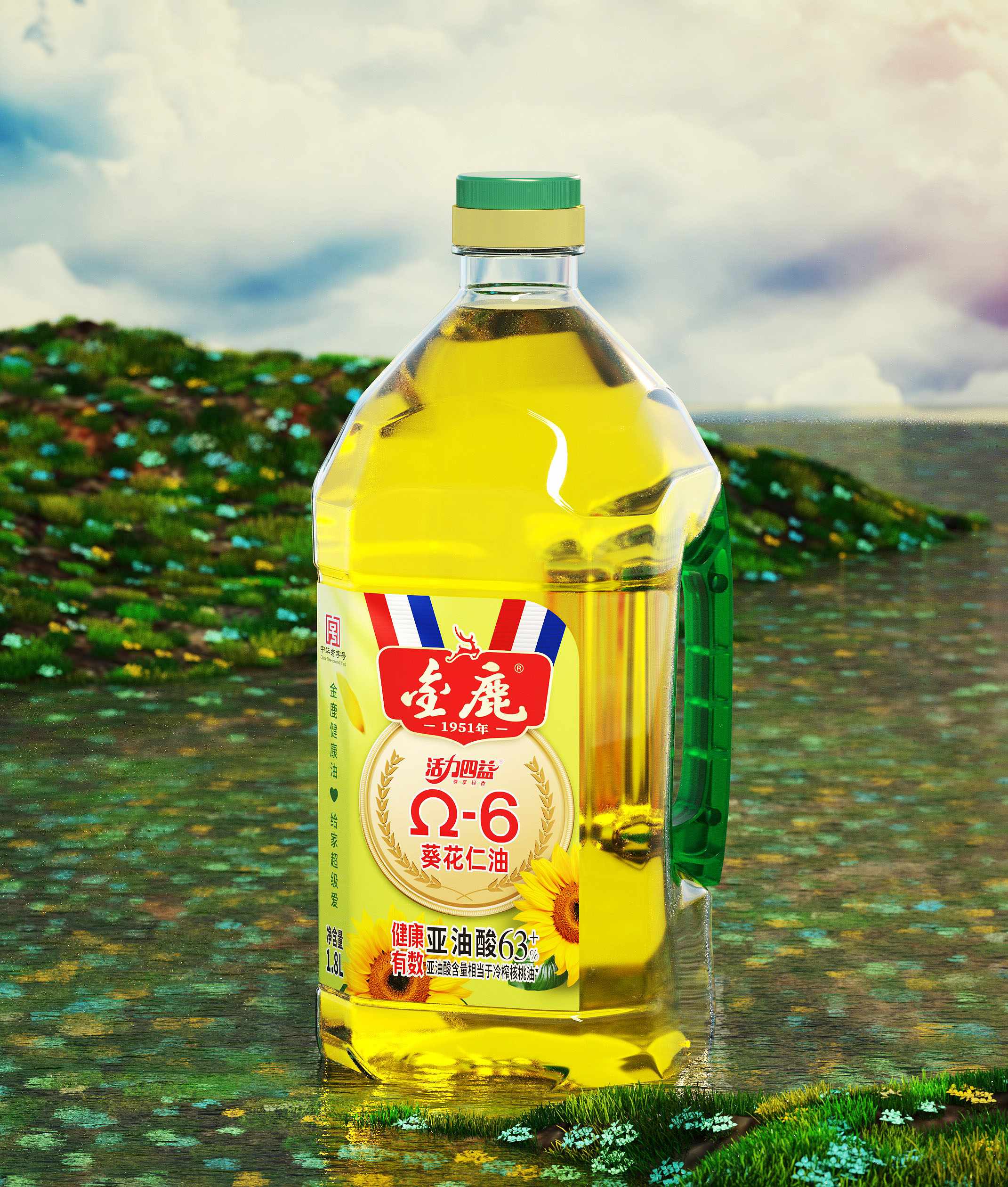 内蒙古的植物调和油哪家好 包头市金鹿油脂供应