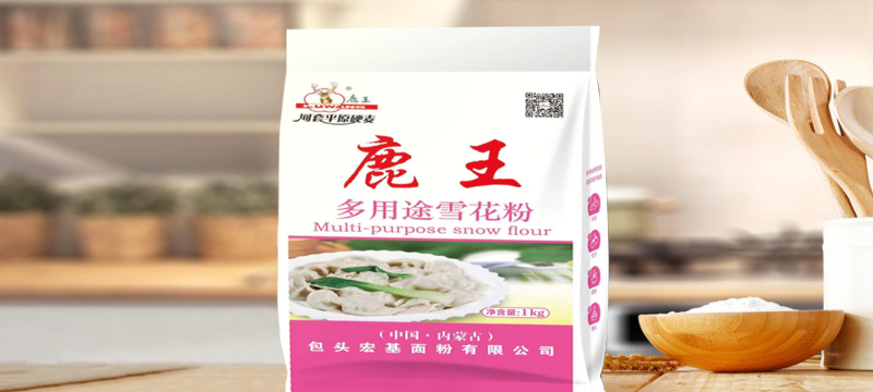 寧夏好吃面粉怎么樣,面粉