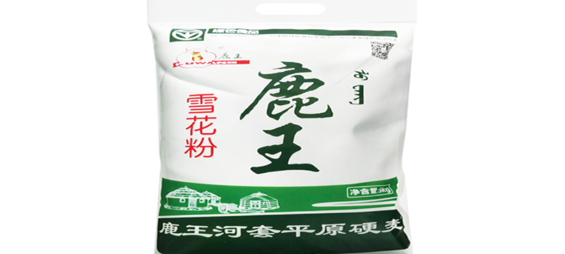 蘭州好吃面粉要多少錢
