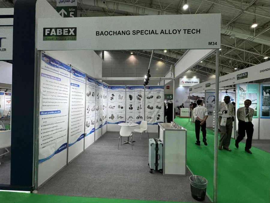 Fabex Jiangsu Baochang Special Alloy Technology Co., Ltd. attend The FABEX ...