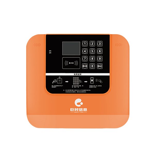 10/16路智能充電樁