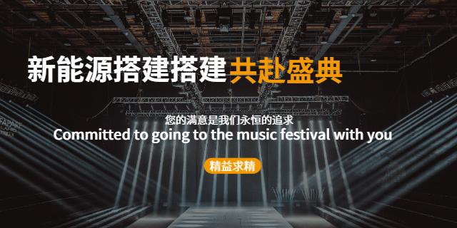 內(nèi)蒙古資質(zhì)發(fā)電項(xiàng)目承包及安裝分包施工包括哪些 河南欣盛建設(shè)工程供應(yīng)
