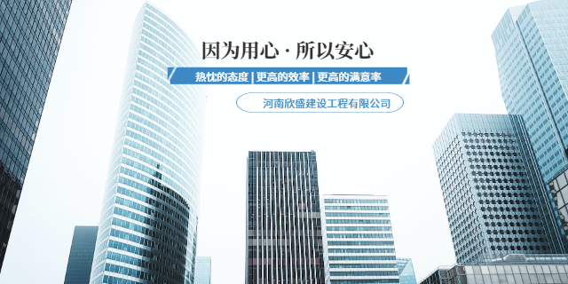 中國(guó)臺(tái)灣發(fā)展光伏電站承包答疑解惑 河南欣盛建設(shè)工程供應(yīng)