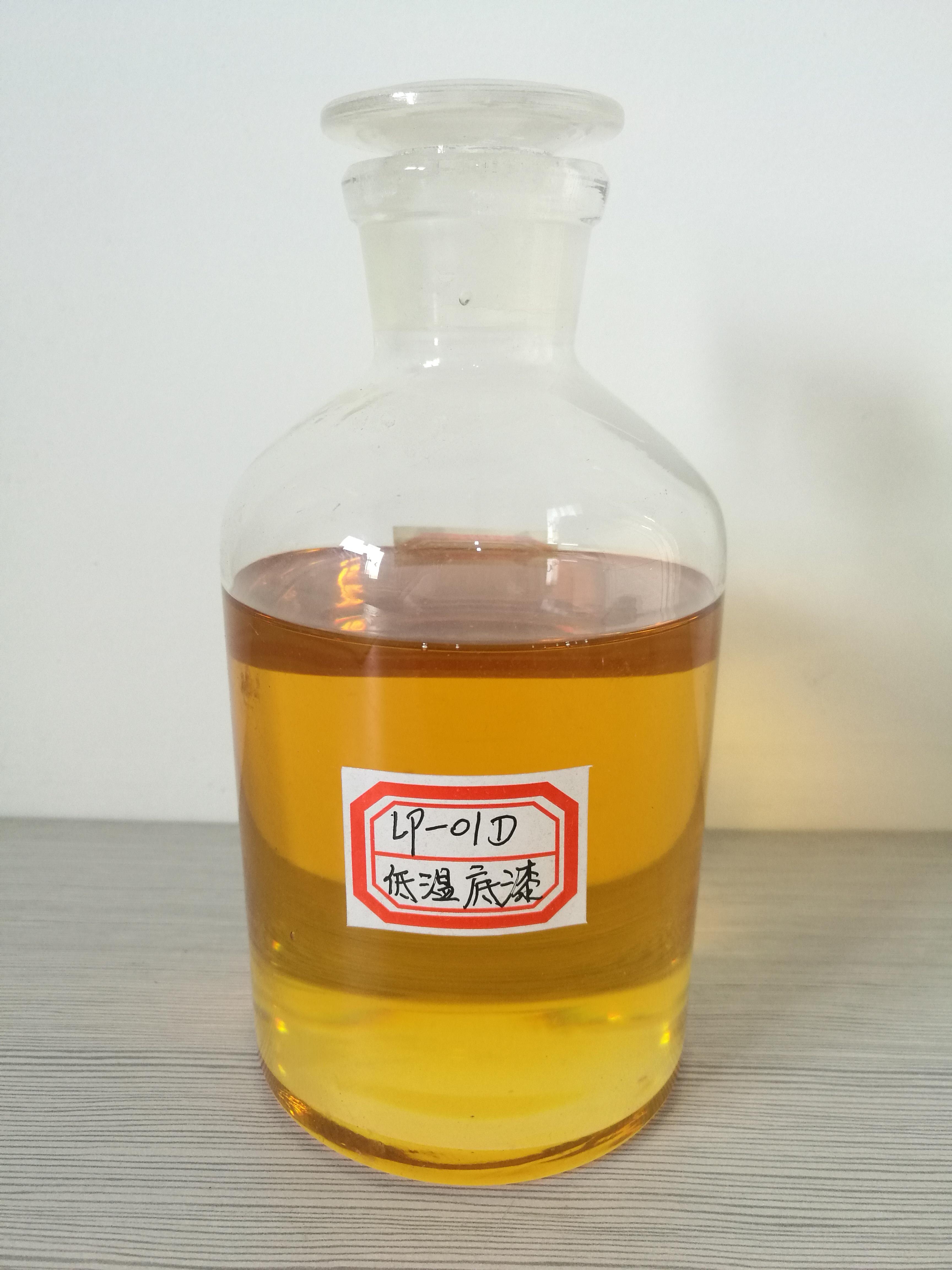 中溫玻璃鱗片底漆