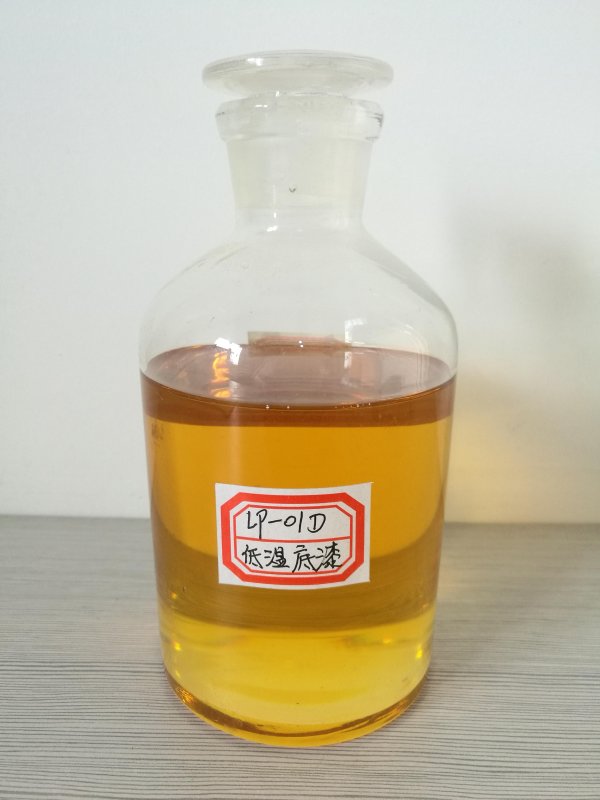 中溫玻璃鱗片底漆
