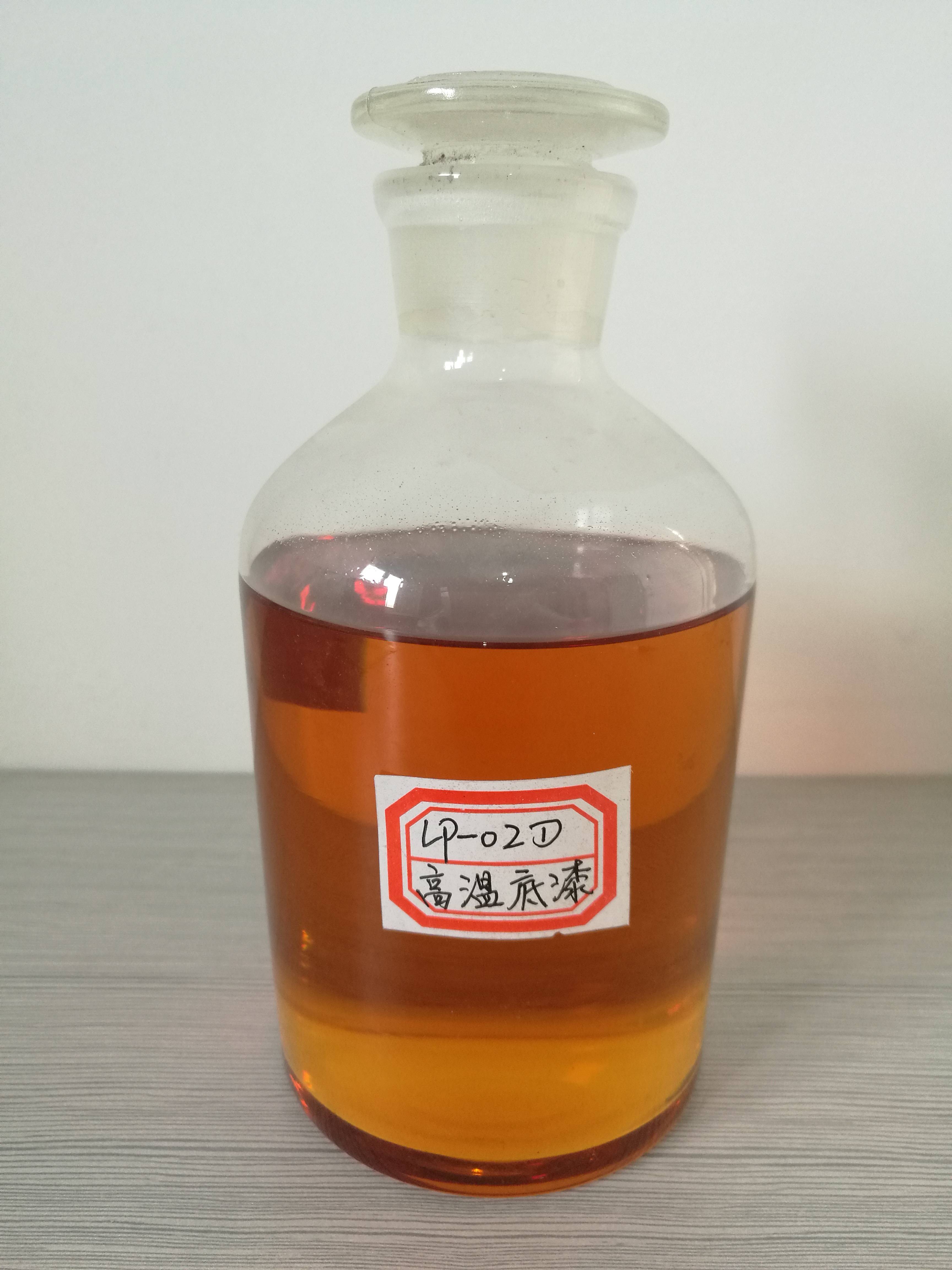 高溫玻璃鱗片底漆