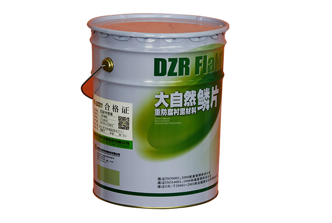 中溫FRP膠液