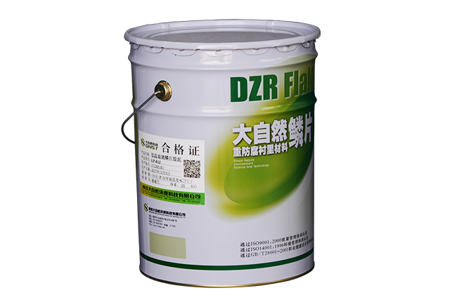 中溫玻璃鱗片膠泥