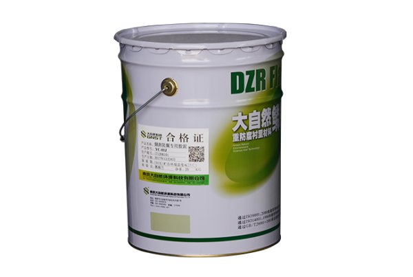 煙囪防腐膠泥