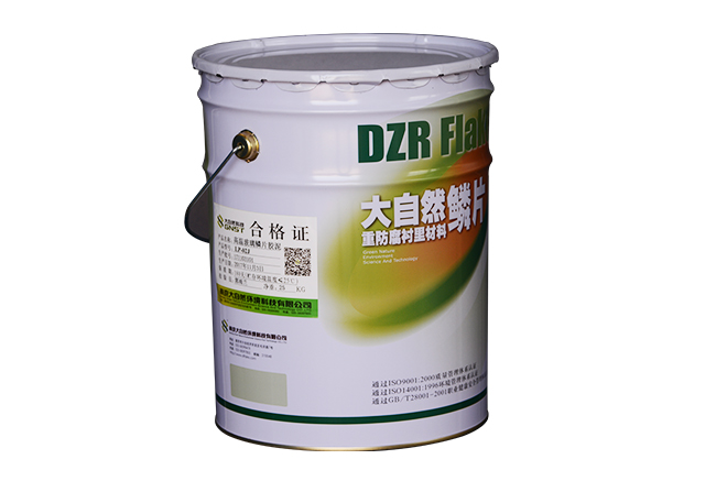 高溫玻璃鱗片膠泥