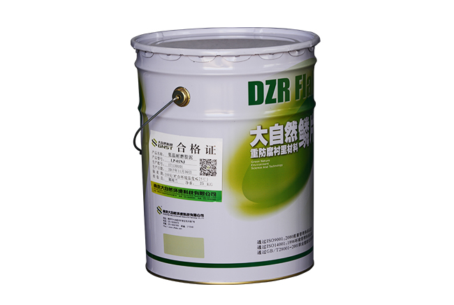 中溫耐磨膠泥