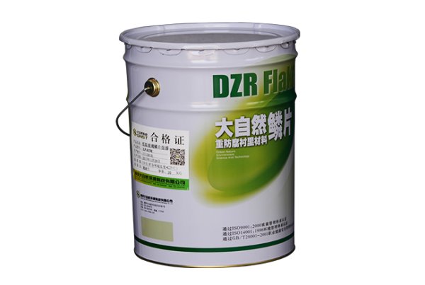 中溫玻璃鱗片面漆