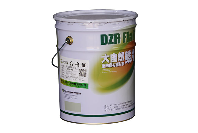 高溫耐磨膠泥