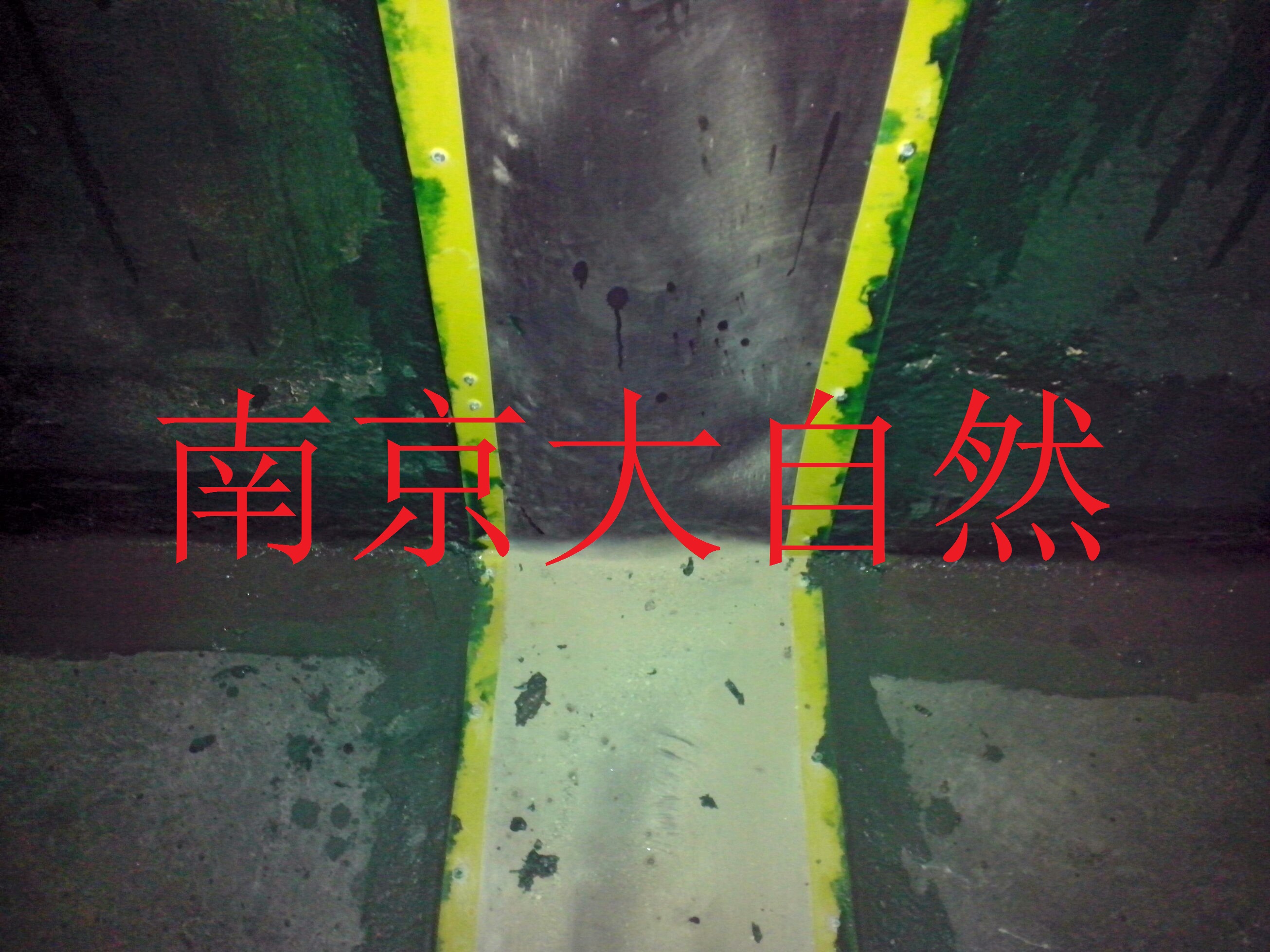 煙道膨脹節