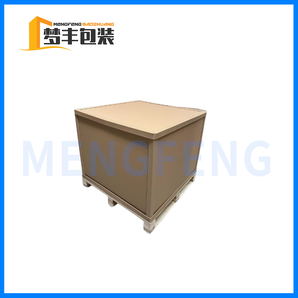 托盤紙箱
