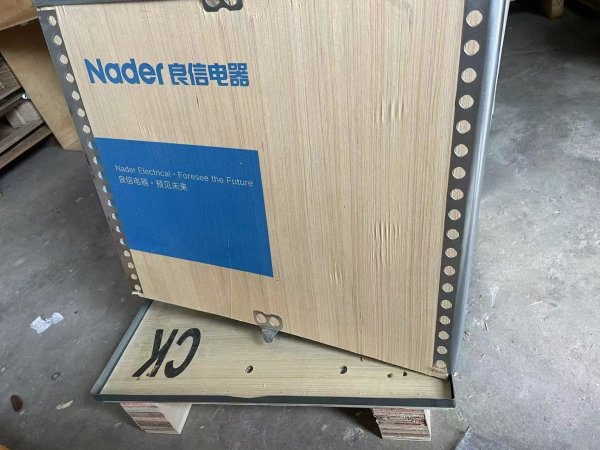 二手折疊鋼帶箱