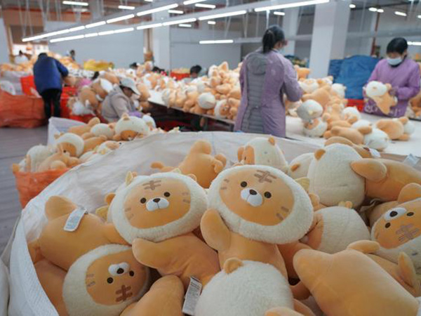 東莞市美安海普玩具有限公司