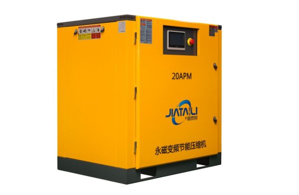 永磁變頻空壓機