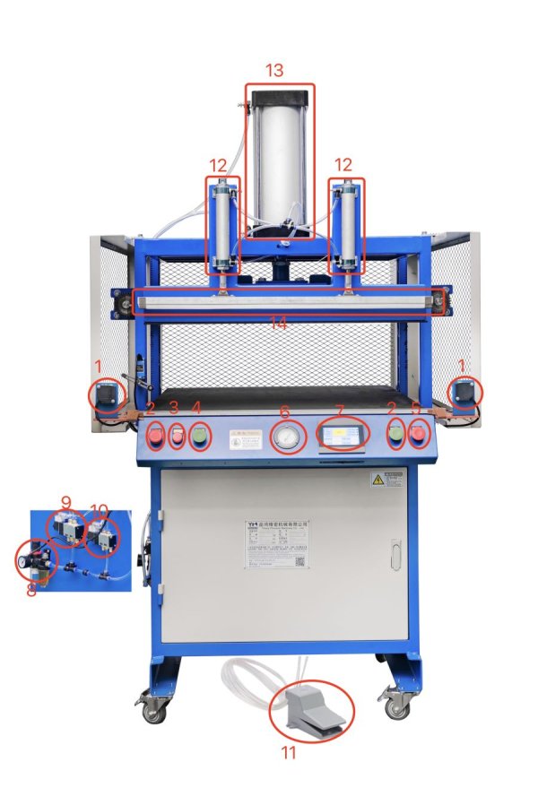 微電腦氣動真空壓縮打包機