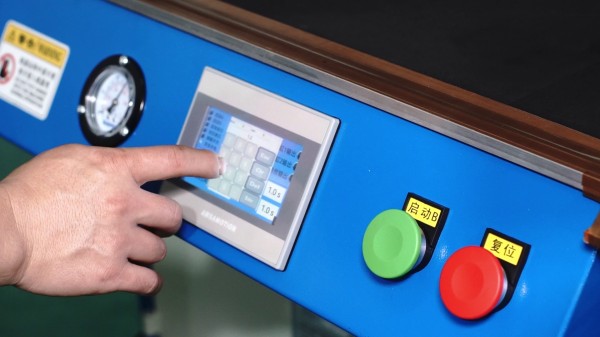 微電腦氣動真空壓縮打包機