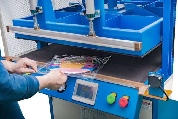 微電腦氣動真空壓縮打包機