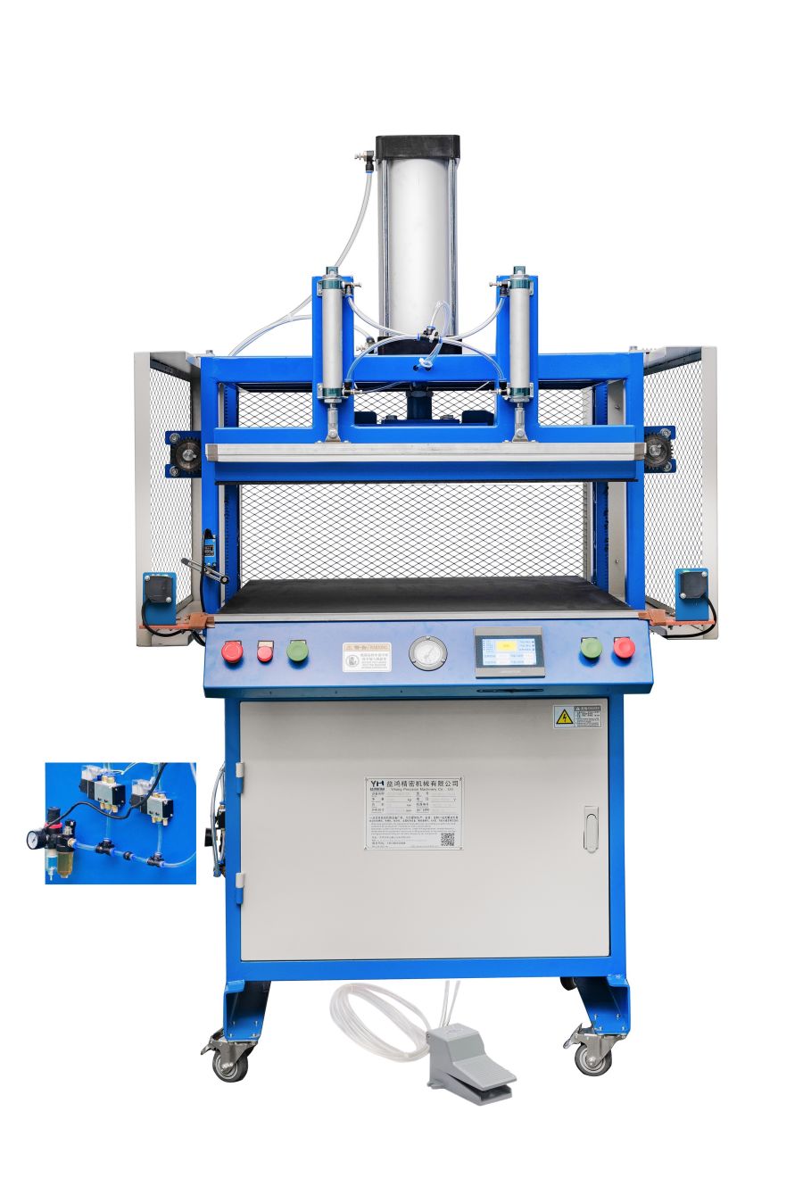 微電腦氣動真空壓縮打包機