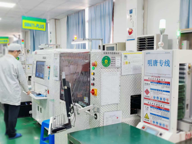 無錫民用換電保護板價格 多年口碑 深圳市明唐新能源技術(shù)供應(yīng)
