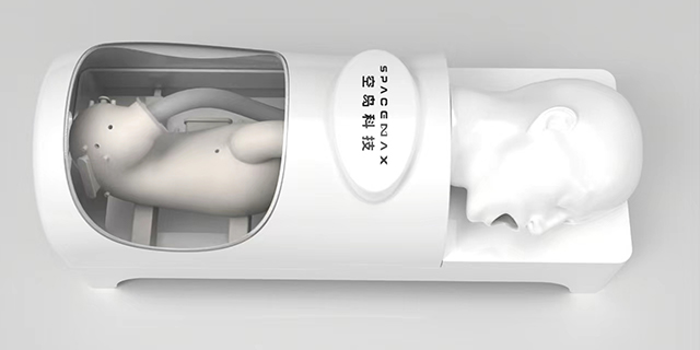 vr医疗模拟服务多少钱 欢迎咨询 空岛信息供应