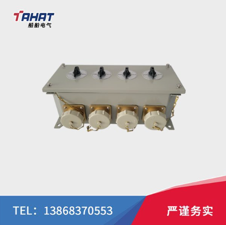 船用貨艙插座箱技術(shù)創(chuàng)新帶領(lǐng)航海新篇章